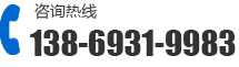 联系我们